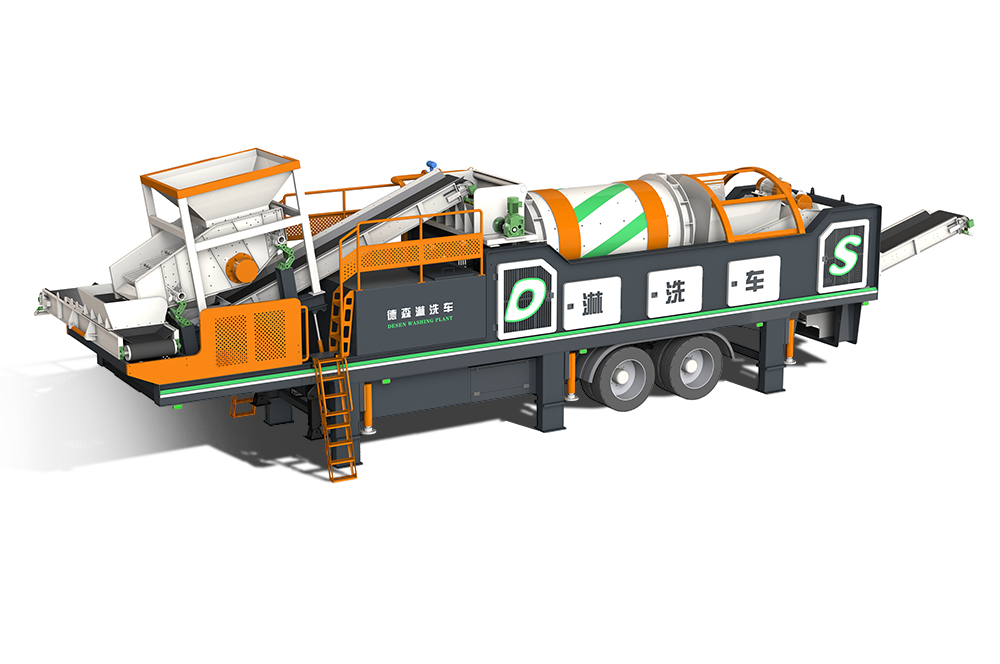 AG贵宾会集团淋洗车 DSLXC/01