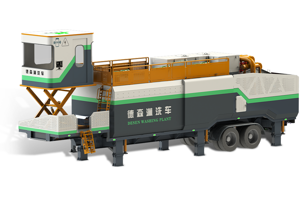 AG贵宾会集团淋洗车 DSLXC/02