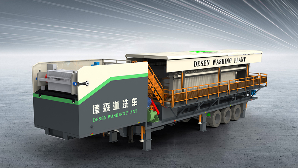 AG贵宾会集团淋洗修复车 AG贵宾会集团淋洗修复车