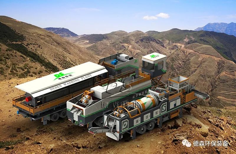 AG贵宾会集团淋洗车 AG贵宾会集团淋洗车