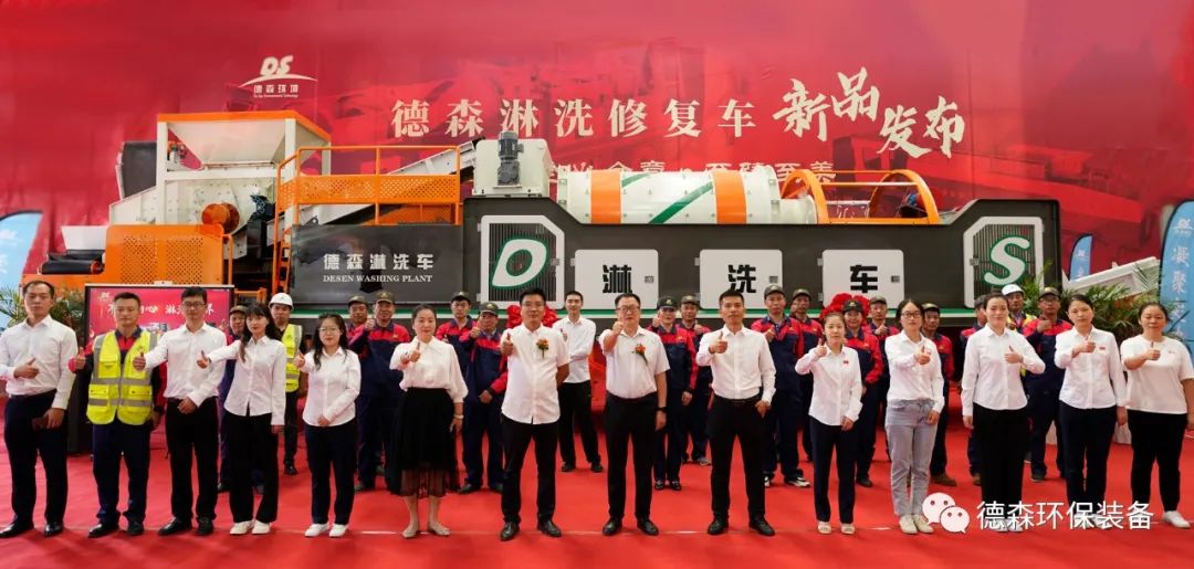 AG贵宾会集团淋洗车 AG贵宾会集团淋洗车