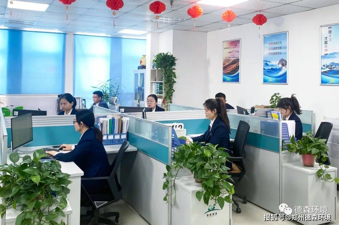 AG贵宾会集团环境