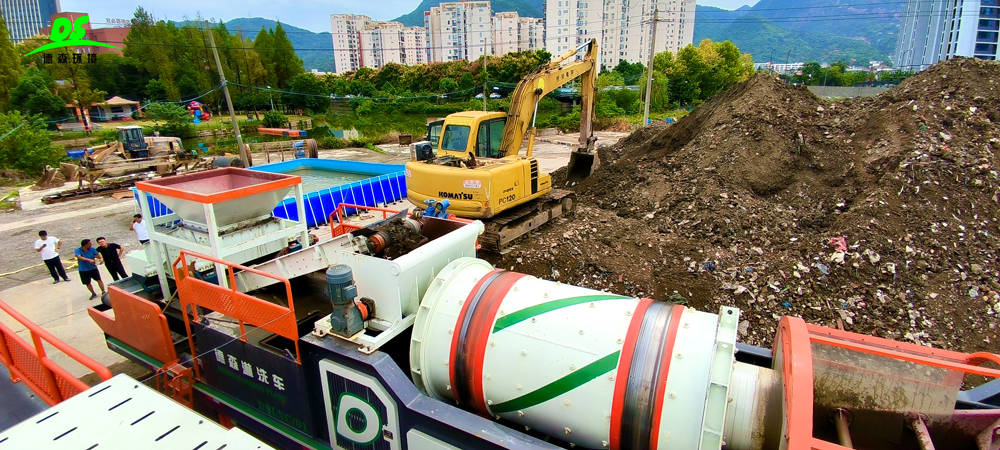 AG贵宾会集团环境淋洗车