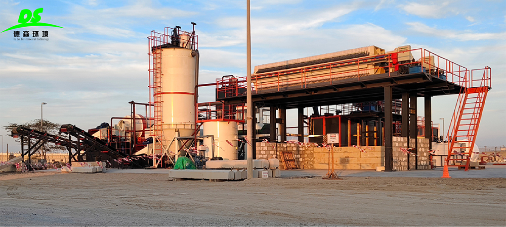 AG贵宾会集团环境淋洗装备